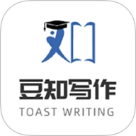 豆知写作