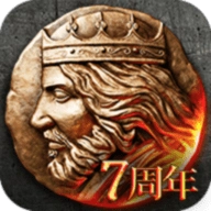 战火与秩序国际服