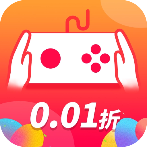 掌上折扣玩 V1.0.0