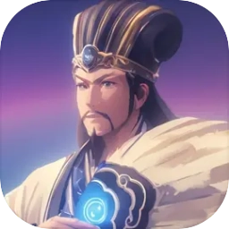 吞食天地蜀汉传