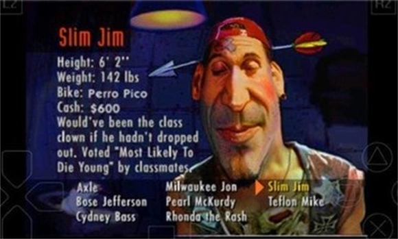 暴力摩托2008图2