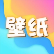 金沙壁纸 V1.1