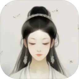 云梦修真录 V1.0