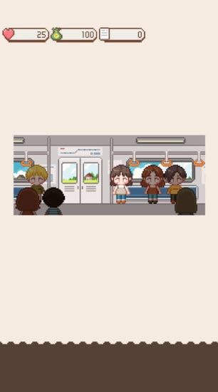 小小爱情故事(1)