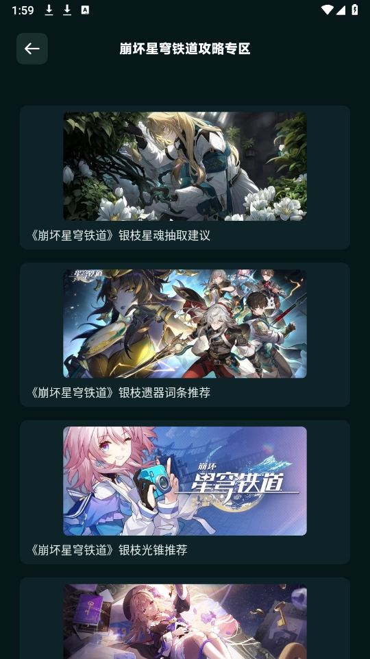 尚玩玩赚助手图1