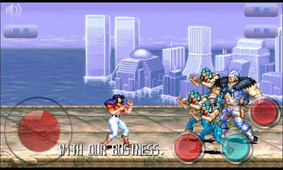 恐龙快打街机版图2