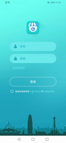 管城市场服务图4