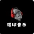 猩球音乐 V2.0.0