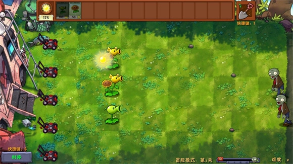 植物大战僵尸融合黑夜版截图5