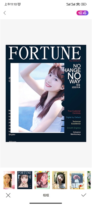 PROMOVIE专业摄像机安卓版图2