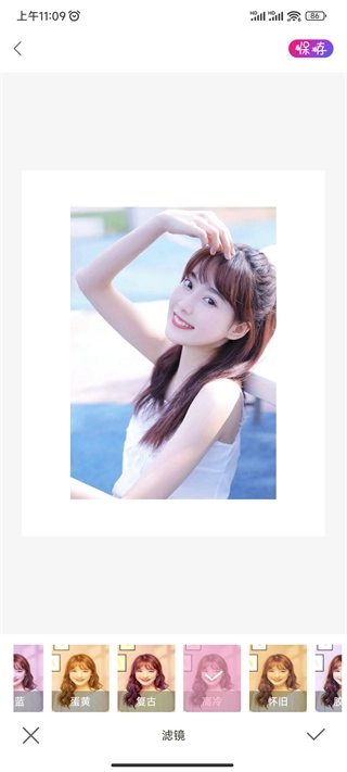 PROMOVIE专业摄像机安卓版图3