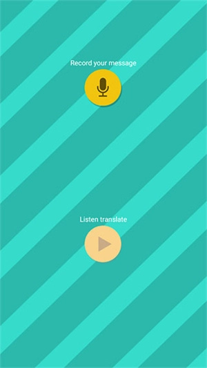 动物翻译器免费版截图1