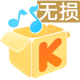 酷我歌单解析助手 V1.0