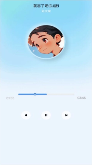酷我歌单解析助手图3