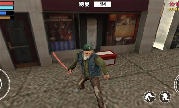 流浪汉模拟器图1