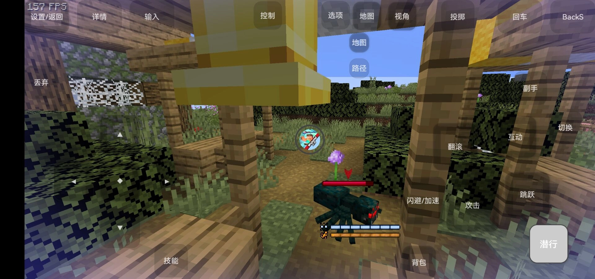 我的世界黑神话悟空图4