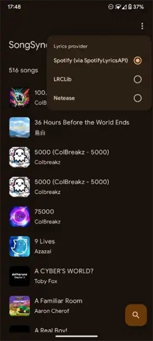 网易云歌词提取工具(3)