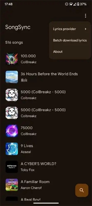 网易云歌词提取工具(4)