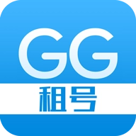 GG租号