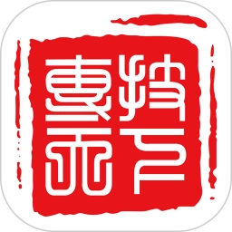 专技天下手机版