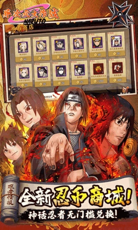 異次元大作戰(zhàn)2