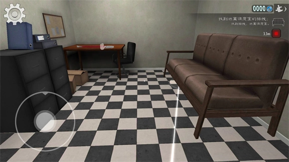 恐怖冰淇淋8菜单版图1