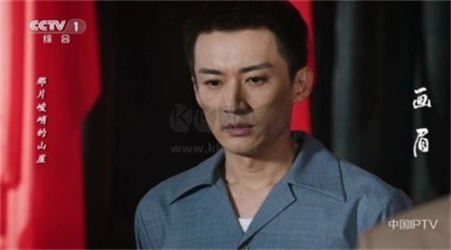 星火电视升级版1