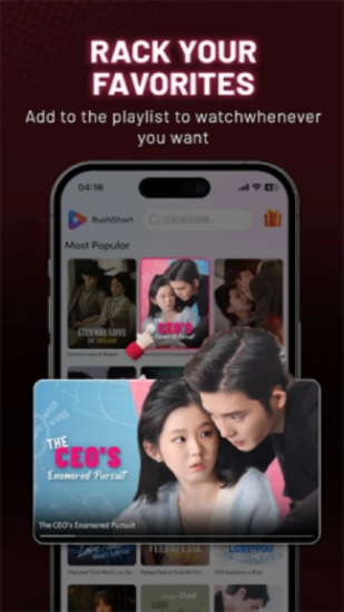 Rush Short短剧图2