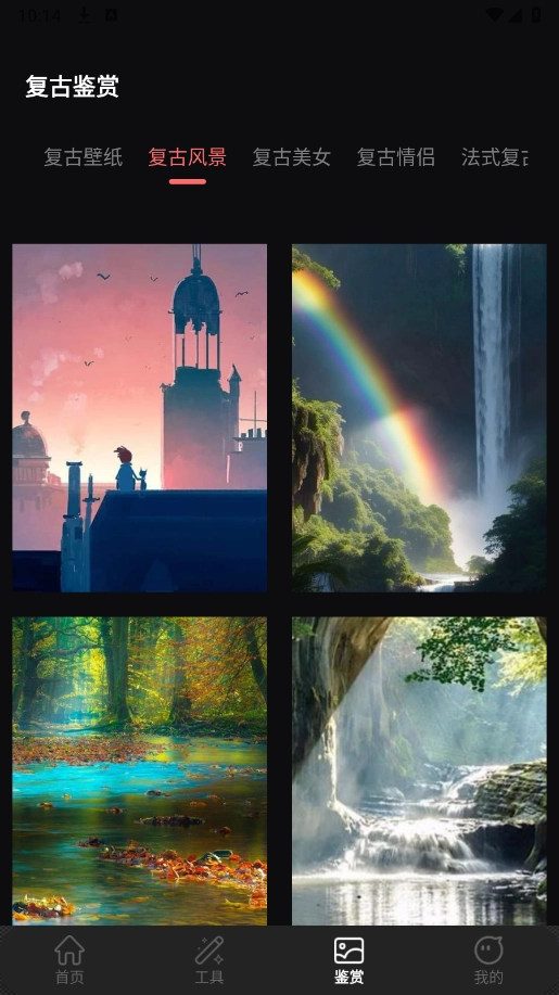 复古数码胶片CCD相机截图3