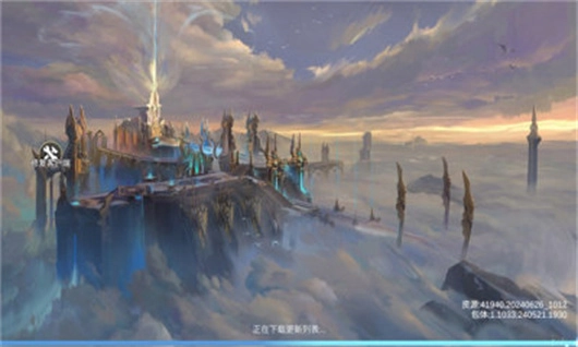 神火大陆堕之女武神图2