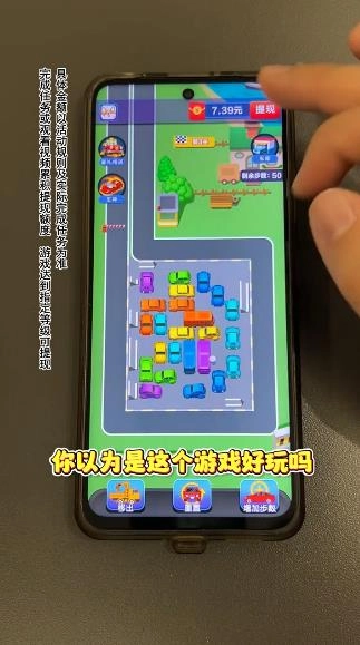 爱上汽车图2