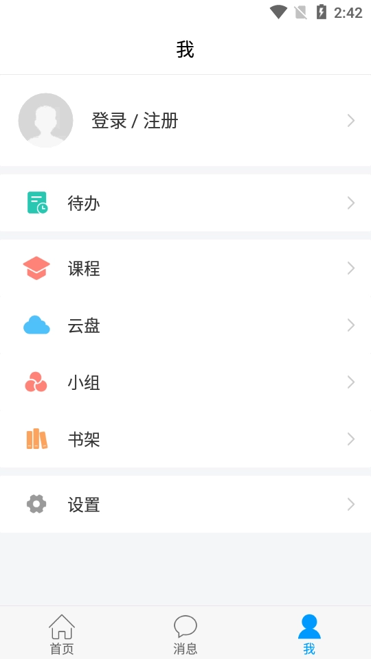 陕西特教图3