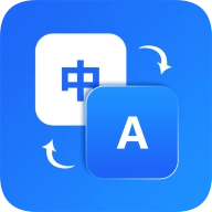 环宇翻译宝 V1.0.2