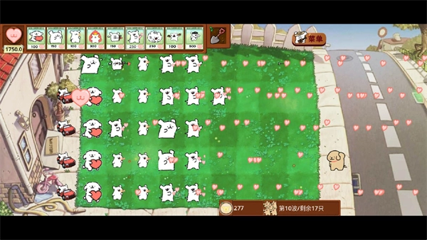 植物大战僵尸线条小狗版2