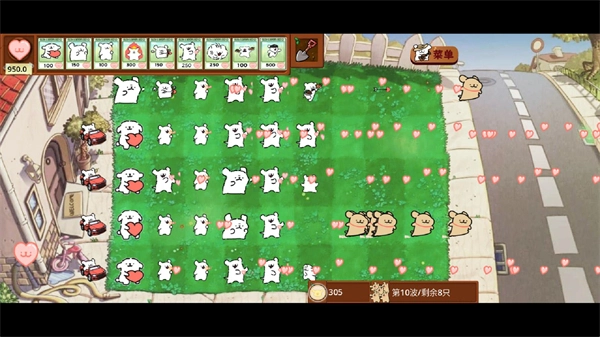 植物大战僵尸线条小狗版3