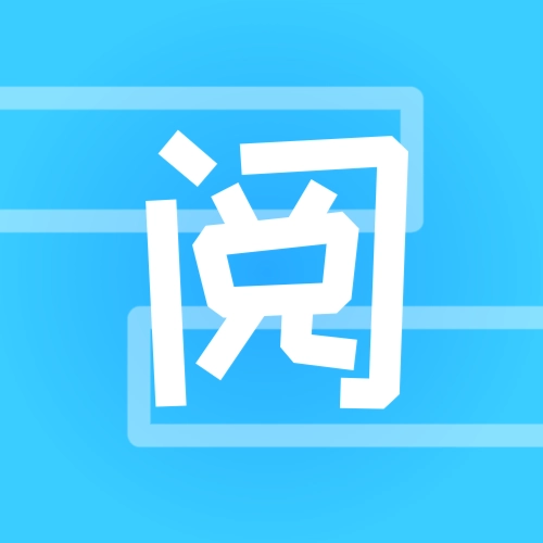 UN阅读 V1.0.2