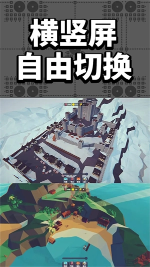 專注場(chǎng)景圖1