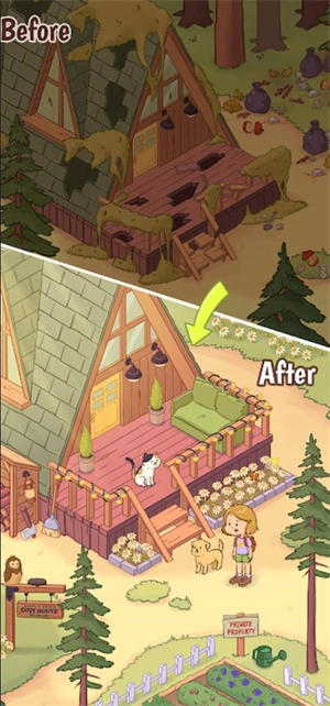 丹佛森友记合成时光1