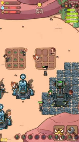 小小的末日村庄图5