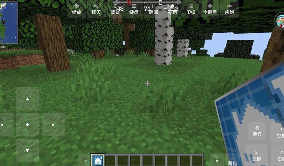 我的世界怪兽100天模组图2