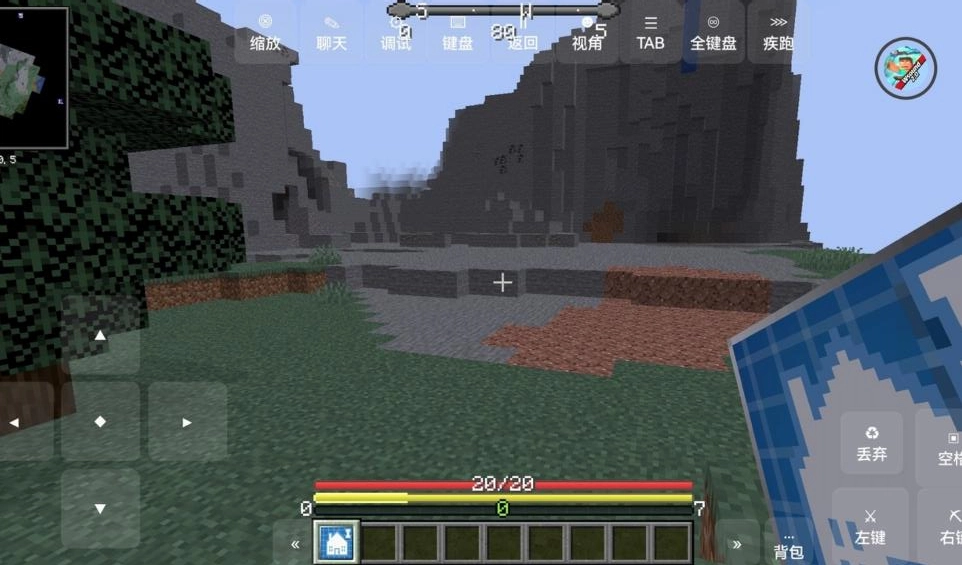 我的世界怪兽100天模组图4