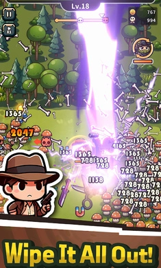 印第安纳冒险家图1