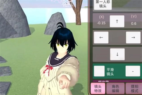 樱花校园模拟器2026最新版4