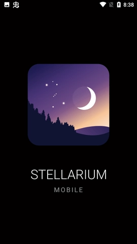 stellarium(2)