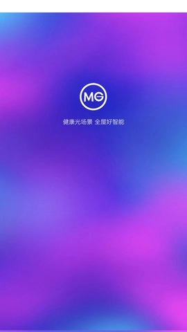MG智能截图1