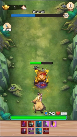 道士修仙进化-图3