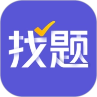 找题宝