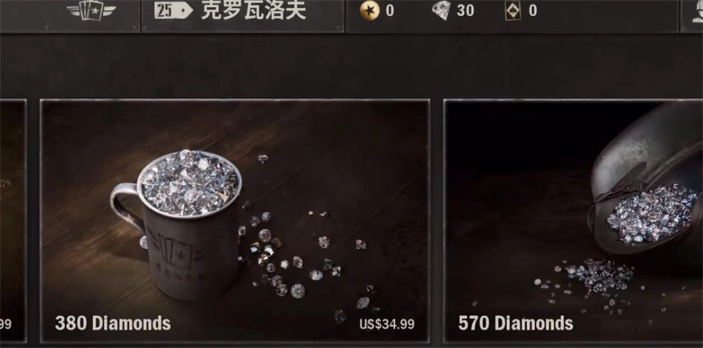 二战牌KARDS卡牌图3