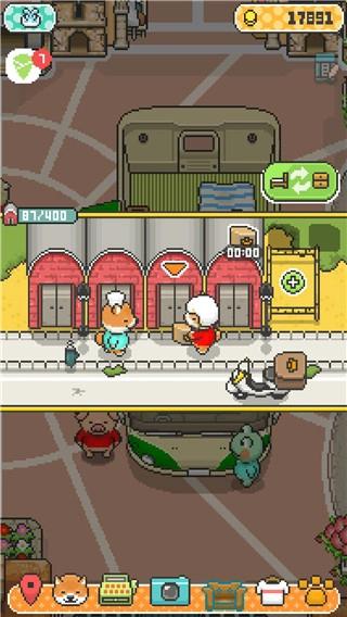 柴犬店长的可丽饼店截图4