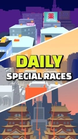 无限跑酷去广告版截图3